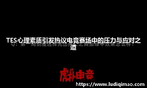 DG视讯官方网站